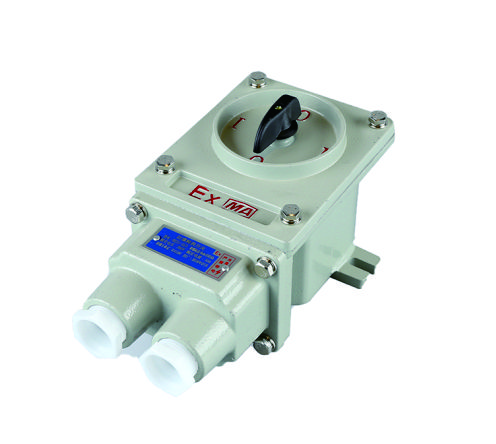 BHZ51系列防爆組合開關